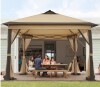 Yaheetech Pop Up Gazebo 11'x11' New in Box $399