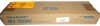 Sharp MX-M620N 300K Fuser Cleaning Kit, MX705RC New In Box $199 - 2