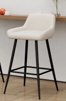 George Oliver Upholstered Counter Stool With Metal Frame New in Box $299
