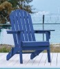 Rosecliff Heights Bennir Fir Foldable Outdoor Adirondack in Blue New in Box $299
