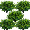 Rosalind Wheeler 10 Bundles Artificial Greenery Plants, UV-Resistant Faux Boxwood Shrubs, Realistic Greenery for Indoor & Outdoor Home, Garden, Patio, Office & Wedding Decor New In Box $299