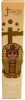 Juvia's The Nubian Glow Lip Balm -Coconut New - 2