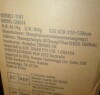 VEVOR Sports Tent, 12-15 People, Instant Pop-Up Tent Shelter Weatherproof Pod, Outdoor Bubble Clear View Tent, Climate Canopy Shelter for Soccer, Football, Softball & Other Sporting Events and Parades New In Box $299 - 2