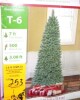 Holiday Time Unlit 7' Branford Spruce Artificial Christmas Tree $299 - 2