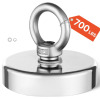 VEVOR Fishing Magnet, 700 LBS/318 Kg Pulling Force Super Strong Neodymium Fishing Magnet, Rare Earth Magnet with Handle Diameter 2.36 in/60 mm for Retrieving in River, Magnetic Fishing, Heavy Hanging New $79