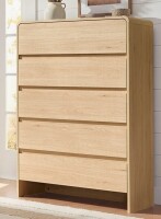 Ebern Designs Modern Tall 5-Drawer Dresser with Curved Corner Design and Soft-Close Function New in Box $399