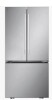 LG 33 in. W. 25 cu. ft. Smart 3-Door French Door Refrigerator Standard Depth MAX in PrintProof Stainless Steel New Floor Model On Working $2499
