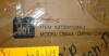 TETOTE 24 in. Bathroom Vanity Cabinet in Black New In Box $499 - 2