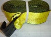 VEVOR Winch Straps, 4" x 30', 6000 lbs Load Capacity, 18000 lbs Break Strength, Truck Straps with Flat Hook, Flatbed Tie Downs Cargo Control for Trailers, Farms, Rescues, Tree Saver New $79 - 2