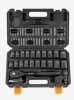 VEVOR Impact Socket Set with 1/2" Drive, Comprising 23 Pieces in SAE (7/16" -1") & Metric Measurements, 6 Point Cr-V Alloy Steel, Ideal for Car Maintenance, Includes Ratchet Handle and Durable Storage Case New In Box $89