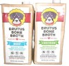 Brutus Bone Broth Hip & Joint Formula Wet Dog Food - Supplement - Chicken 32 oz / Beef 32 oz New Assorted - 2