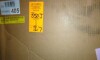 Birch Lane Janina Upholstered Accent Arm Chair New in Box $699 - 2