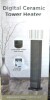 Pelonis 30 in. 1500-Watt Digital Tower Ceramic Heater On Working $199 - 2