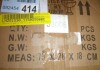 Everly Quinn 4-Light Taevion Dimmable Vanity Light New In Box $299 - 2