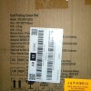 VEVOR Golf Putting Mat Indoor Golf Putting Green Golf Training Practice Aid New In Box $99 - 2