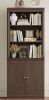 Gracie Oaks Tazmin 71" H Vertical Standard Bookcase with Cabinet in brown new in box $299
