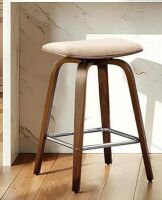Ferfalder Swivel Bar Stool for Island Kitchen, Modern 26" Backless Counter Height Bar Stool, 360 Swivel Saddle Seat, Brown New In Box $399