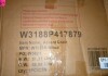 Nadaal Studios Eowyn Black Boucle Accent Chair in BlackNew in Box $1499 - 2