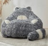 Latitude Run Giant Black Raccoon Compression Bean Bag With Detachable Tail, Fluffy Lazy Chair New $299