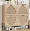 Bayou Breeze Rattan Shoe Storage Cabinet With 4 Flip Drawers(Fits 16 Pairs), Freestanding Shoe Organizer With Metal Legs New in Box $399