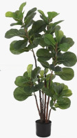Primrue 4 ft. Artificial Fiddle Leaf Fig Tree - Realistic Leaf Faux Plant in Pot for Home & Office Decor New In Box $199