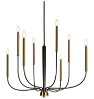 LNC Priamur 8-Light Black and Brass Chandelier New In Box $399
