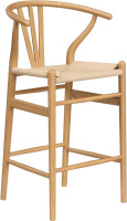 Farini Wishbone Barstool,Weave Counter Height Bar Stools,Rattan Bar Chair New in Box $399