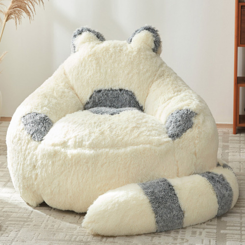 Latitude Run Giant Black Raccoon Compression Bean Bag With Detachable Tail, Fluffy Lazy Chair $299