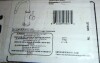 Delta Faucet Matte Black Cold Water Dispenser New Shelf Pull $399 - 2