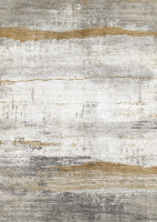 17 Stories Modern Abstract Gray/White/Gold Machine Washable Area Rug, 6'x9' $299