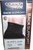 Copper Fit Elite Air Back Support Brace with Airflow Technology, Adjustable Compression Straps, Double Band, One Size Fits Most New In Box - 2