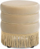 Jennifer Taylor Home Edward 17.5" Round Upholstered Ottoman with Bullion Fringe in Fawn Brown Performance Velvet New in Box $299