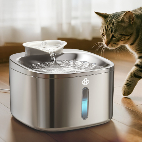 Oneisall Food Grade Stainless Steel Cat Water Fountain, 3.5L/118 oz Automatic Pet Drinking Fountains for Cats Indoor, Quiet Running Cat Waterer Fountains $89