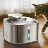 Oneisall Food Grade Stainless Steel Cat Water Fountain, 3.5L/118 oz Automatic Pet Drinking Fountains for Cats Indoor, Quiet Running Cat Waterer Fountains $89