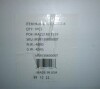 MLILY&reg; Harmony Chill 3.0 13" Memory Foam Plush Tight Top King Mattress New in Box $3999 - 2