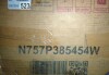 Hokku Designs Hokku Designs Grounded Platform Bed with Boucl&eacute; Thick Headboard and Footboard King Size New in Box $999 - 2