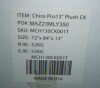 MLILY&reg; ChiroPro Hybrid 13" Plush California King Mattress Made in USA New in Box $3199 - 2