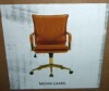 Mercer41 Dareece Leather Task Chair with Padded Arms in Camel New in Box $299 - 2