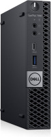 Dell Optiplex 7060 Micro Form Factor Desktop Computer, Intel Core i5 vPro 8th Gen Processor, 8GB RAM, $1,499