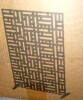 Dovelina 72-in H x 47-in W x 16-in D Outdoor Metal Privacy Screen Fence Panel New In Box $299 - 2