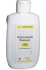 Ketoconazole Shampoo 2% Antifungal Shampoo, Medicated 4 oz (Rx) New - 2