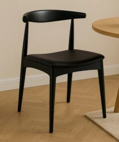 Corrigan Studio&reg; Modern minimalist Industrial modern Solid Wood Dining Chair with Dark Wood, Upholstered Faux Leather Seat, Low Open Back Side Chair for Dining Room, Kitchen & Breakfast Nook, Black New In Box $299