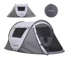 Echo Smile 2-Person White and Grey Pop-Up Camping Tent New in Box $199