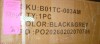 WFX Utility Ackron Metal Wall Mounted Garage Storage Cabinet with Adjustable Shelf, Durable Tool Cabinet New in Box $299 - 2
