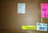 Latitude Run 86"H X 47.2"W 7-Tier Standard Wood Storage Bookcase New in Box $399 - 2