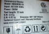 VEVOR Commercial Heavy Duty Immersion Blender Heavy Duty Hand Mixer 304 Stainless Steel Hand Blender 500W 18,000 Speed Adjustable New In Box $299 - 2