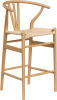 Farini Wishbone Barstool,Weave Counter Height Bar Stools,Rattan Bar Chair New in Box $399