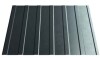 Sheet Metal Roofing Panel, 48" x 21" / 34" x 21" / Assorted New Assorted $399