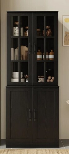 Ebern Designs 71" H x 23.6" W Kitchen Pantry with Glass Doors $599