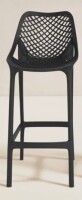 AllModern Farrah Patio Bar Stool in Black New in Box $499